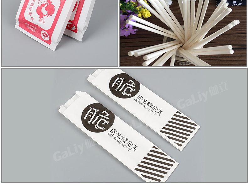 食品級單光白牛皮_05 食品級單光白牛皮_05